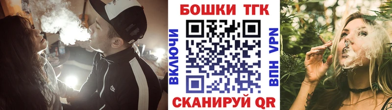 Купить где  Биробиджан  Конопля семена 